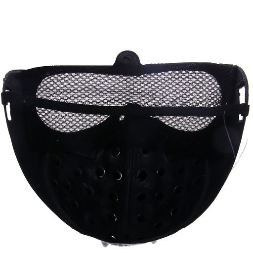 Карнавальная маска Шипы - Simaland фото 2