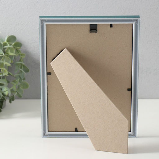 Фоторамка пластик "Модерн" 15х21 см, изумрудный (пластик. экр)