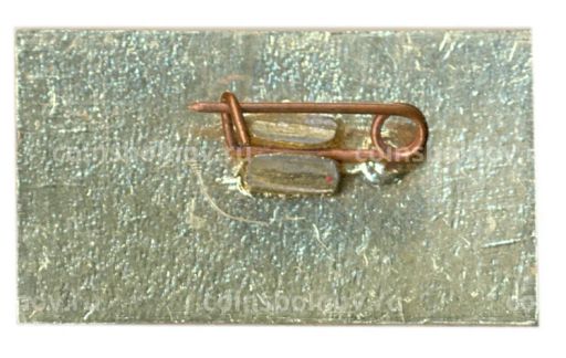 Значок Музей В.И.Ленина