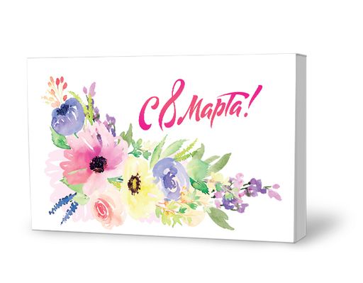 Collection 8 марта Original- Миндаль и киви, конфеты 130 г.