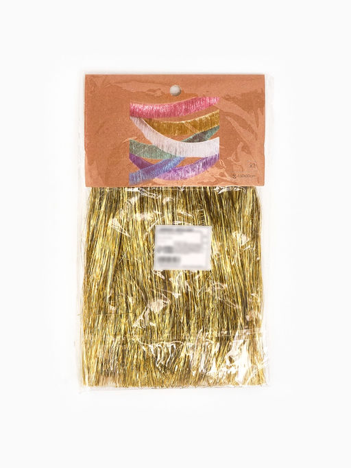 Гирлянда "Бахрома" 2 м золотая