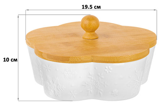 Банка д/печенья 19,5*19,5*10 см 900 мл Цветок Снежинки с дерев крышкой - Elan gallery фото 2