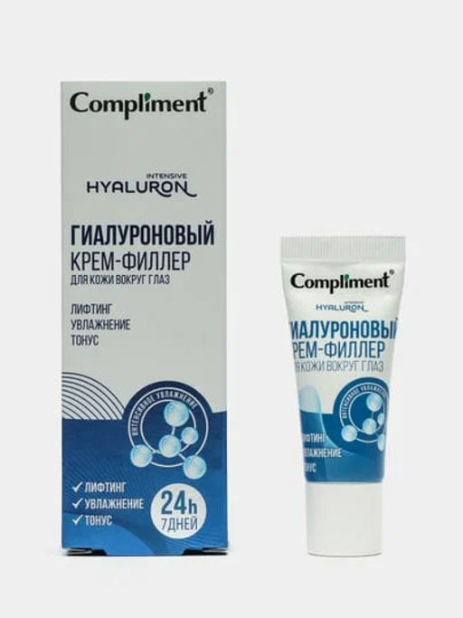 COMPLIMENT Гиалуроновая кислота крем-филлер д/кожи вокруг глаз 25мл