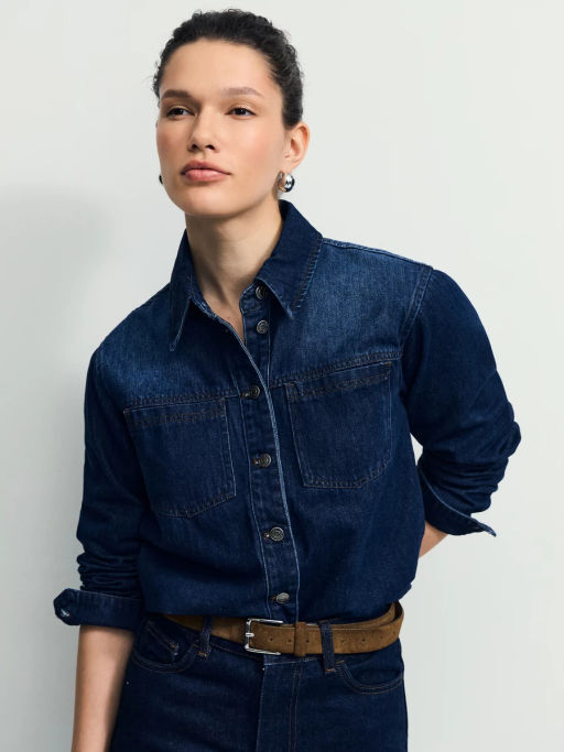 Джинсовая рубашка на пуговицах / Zarina