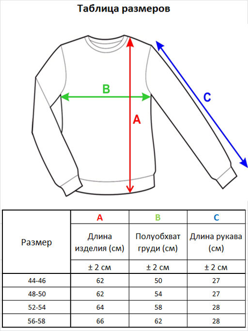 л20987 джинс 2 - Стим фото 10