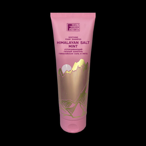 Hair Pure Boom Шампунь Пенный успокаивающий Гималайская соль и мята 250мл