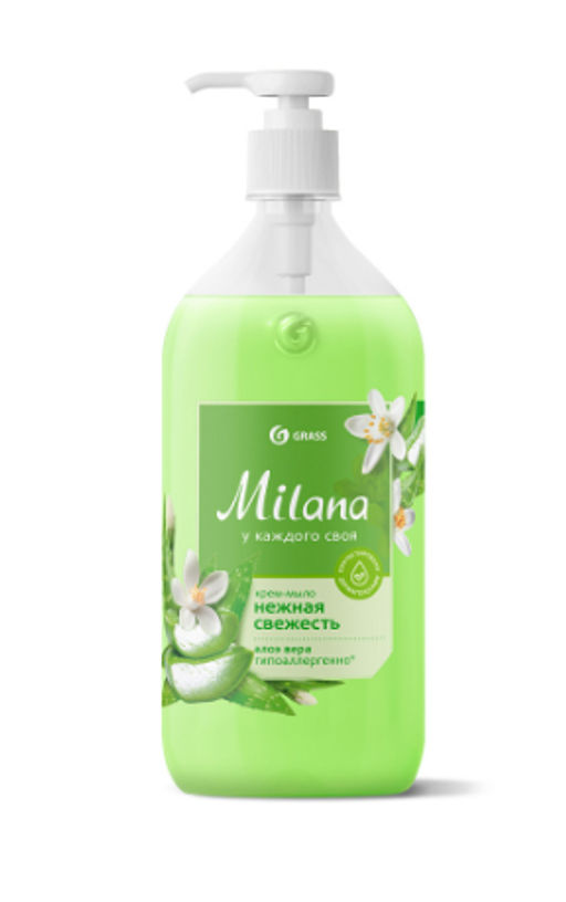 Крем-мыло жидкое увлажняющее Milana алоэ вера (500 мл) - Grass фото 2