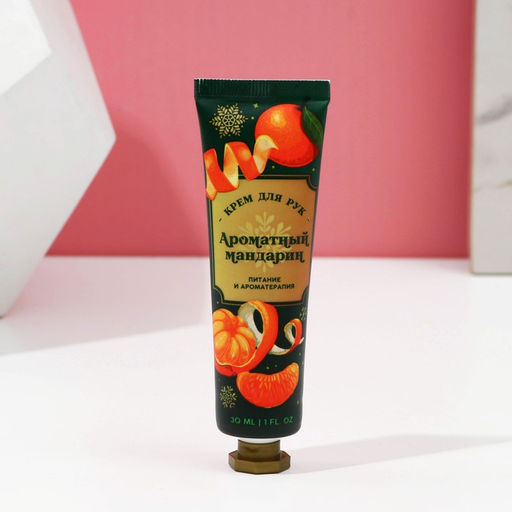 Новогодний подарочный набор косметики Аромат праздника, гель для душа шампанское 250 мл и крем для рук 30 мл, Чистое счастье  фото 7