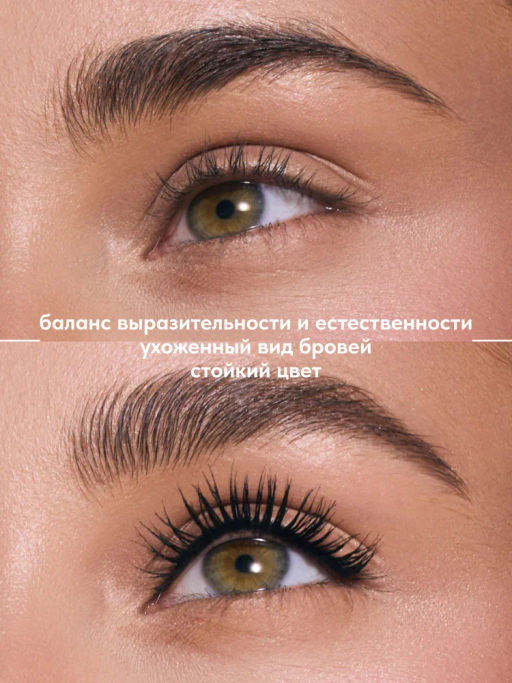 Stellary Автоматический карандаш для бровей Brow sculpting pencil тон 02  фото 3