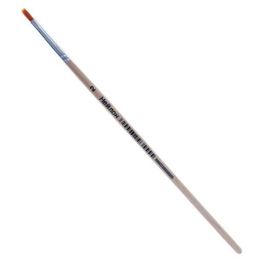 Цена за 10 шт. Кисть для рисования, нейлон, № 2, плоская, деревянная ручка, международный размер