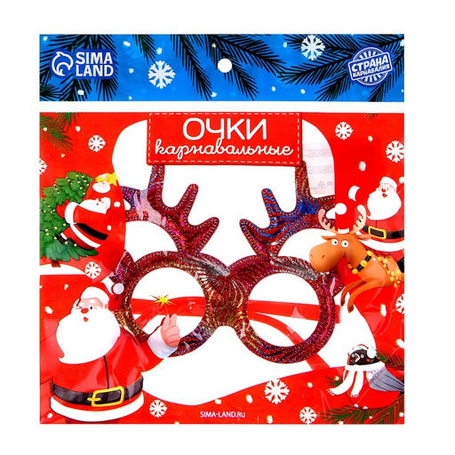 Карнавальные очки Олень санты - Simaland фото 4