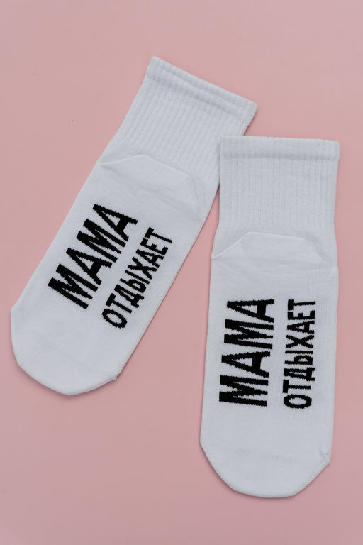 Носки Amichevole Berchelli Мама отдыхает с надписью  фото 13