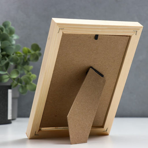 Цена за 2 шт. Фоторамка для фото 10×15 см Boise, белое дерево