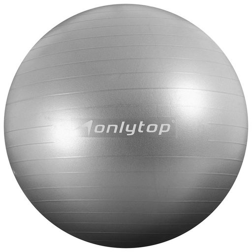 Фитбол ONLYTOP, d=75 см, 1000 г, антивзрыв, цвет серый