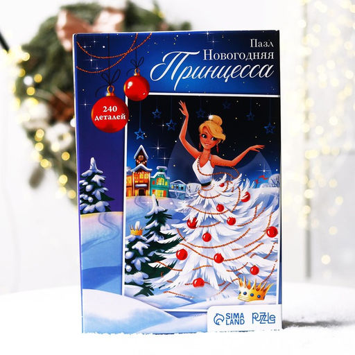 Деревянный пазл Новогодняя принцесса с предсказанием - Puzzle фото 7