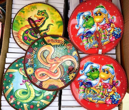 Подставка под горячее 17см