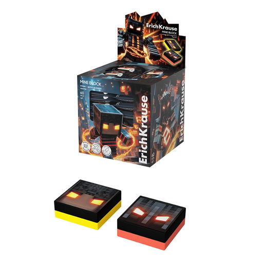 Цена за 2 шт. Ластик ErichKrause "Mine Block" (65344) ECO-PVC, 25*25*10мм.