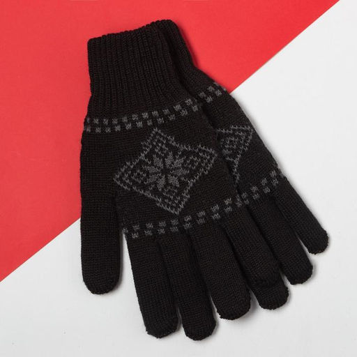 Перчатки мужские новогодние KAFTAN «Ты лучший», размер 22