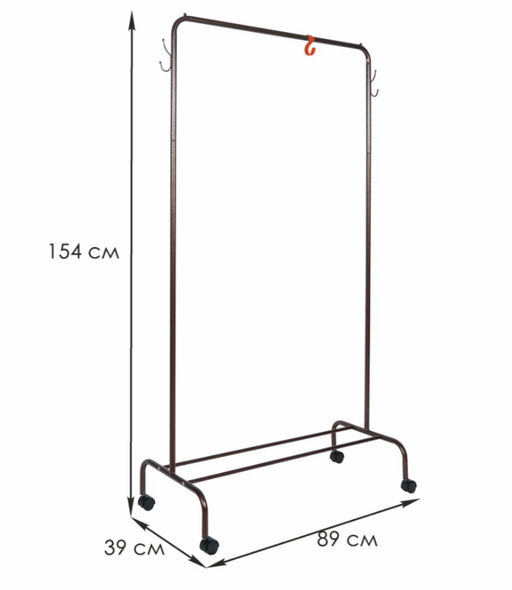 Вешалка гардеробная "Радуга 2" коричневый