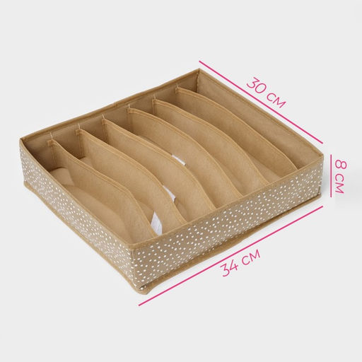 Органайзер для хранения белья Доляна Points, 7 ячеек, 34308 см, бежевый фото 3