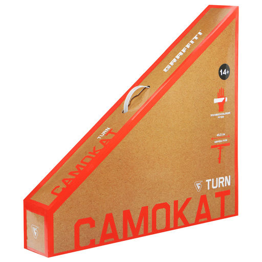 Самокат трюковой GRAFFITI Turn 26, колёса PU 100 мм, резьбовая компрессия, ABEC 7, чёрный