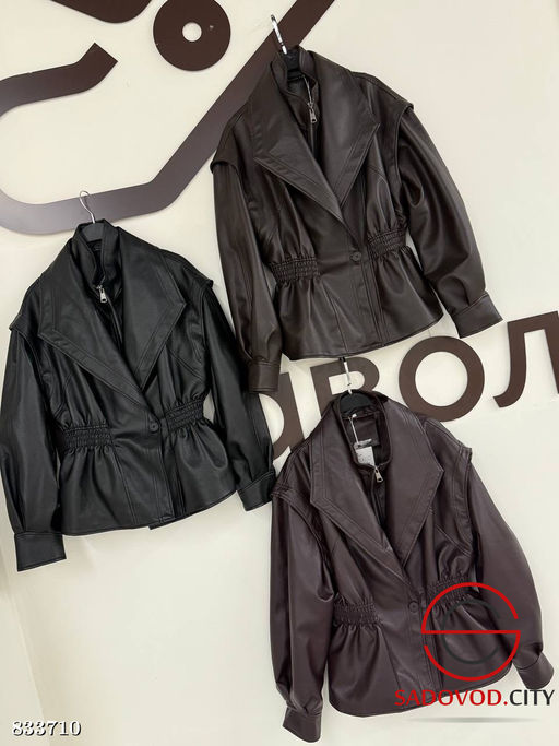 Куртка женская косуха весенняя