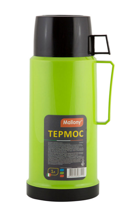 Термос в пластиковом корпусе со стеклянной колбой 2644H, 1,0 л. 001721 - Скрап фото 2