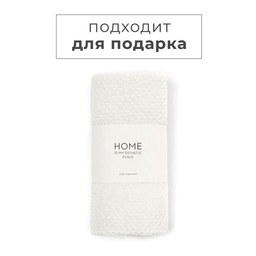 Полотенце льняное Этель, 38х65 см, лен 29%, хлопок 71%  фото 8