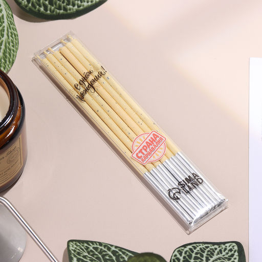 Свечи для торта, 6 штук «Исполнение желаний», 15 см, жёлтый