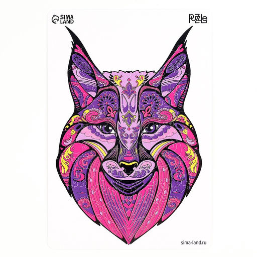 Пазл деревянный фигурный Рысь, в раме - Puzzle фото 13