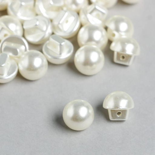 Цена за 2 шт. Пуговицы пластик для творчества на ножке «Жемчужный шарик» набор 50 шт. 1×1 см