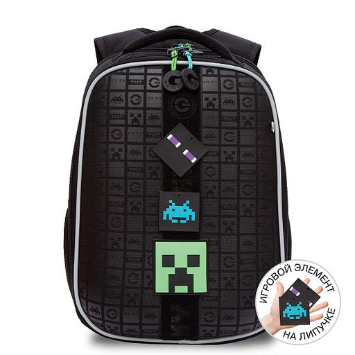 RAw-595-9 Рюкзак школьный - Grizzly фото 26