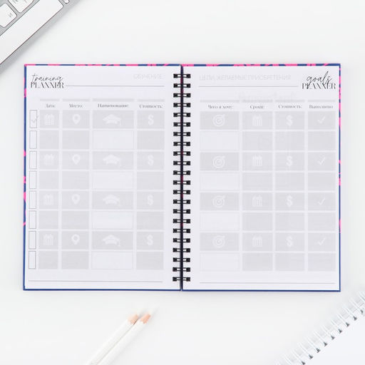 Планинг для записи клиентов А5, 98 листов, на гребне Мастер - Artfox фото 7