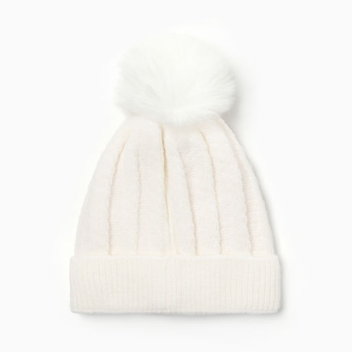 Шапка детская MINAKU, размер 46-48, молочная