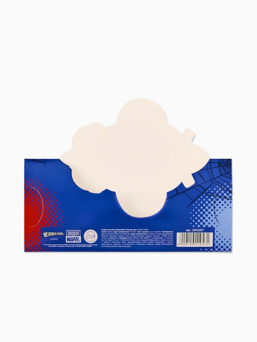 Цена за 5 шт. Конверт для денег формовой «С днём рождения», 17.5 × 8 см