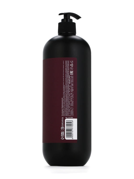 Гель для душа женский, парфюмированный Cherry Smoke, 1000 мл, ULAB - Чистое счастье фото 14