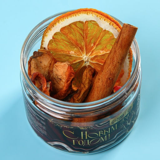 Специи для глинтвейна в банке С новым годом! классический, 50 г. - Simaland фото 2