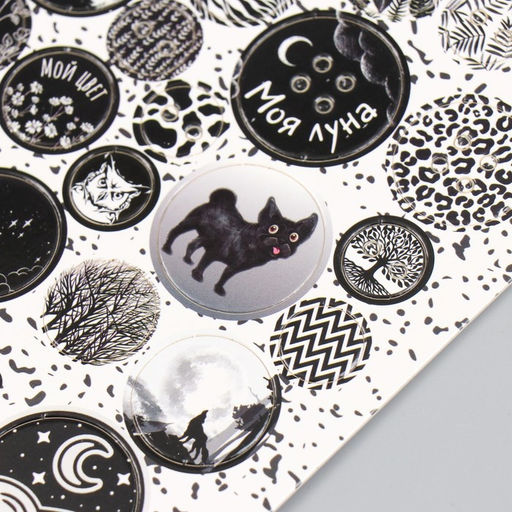 Цена за 5 шт. Декор для творчества картон «Фишки и пуговки. Чёрный», 24 шт., 13×16.5 см