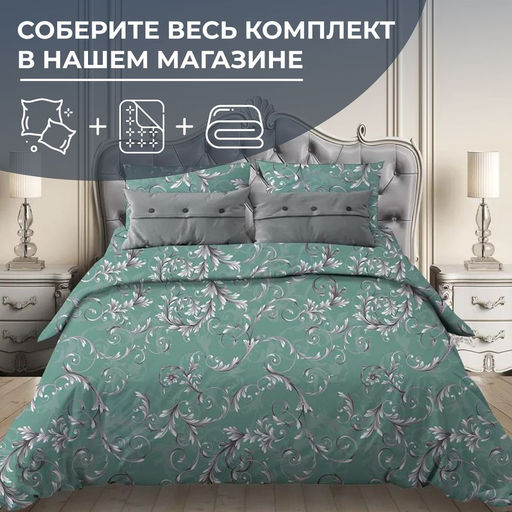 1512 - Ивановотекстиль фото 2