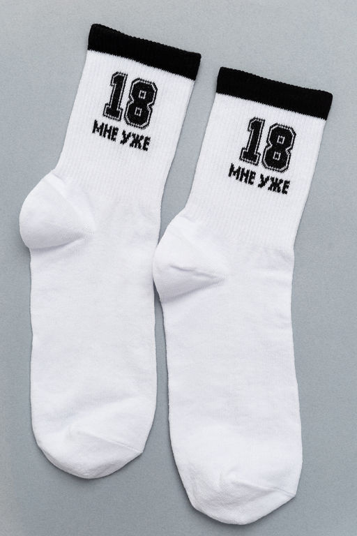 Цена за 4 пары. Носки 18 мне уже мужские - Berchelli фото 7