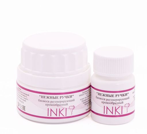 Биовоск регенерирующий кремообразный Нежные ручки / BIOWAX-CREAM 10 мл - Inki фото 2