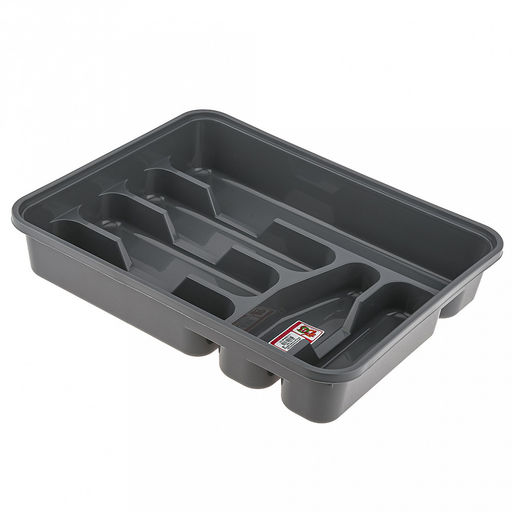 Лоток для столовых приборов пластмассовый 39х31х7см, темно-серый (Россия)