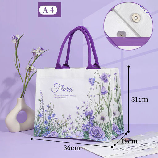 Сумка Rui-Mi-89