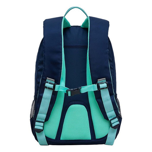 RG-464-7 Рюкзак школьный - Grizzly фото 14