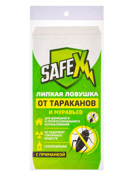 Клеевая ловушка-домик от тараканов и муравьев SAFEX, набор, 10 шт.  фото 9