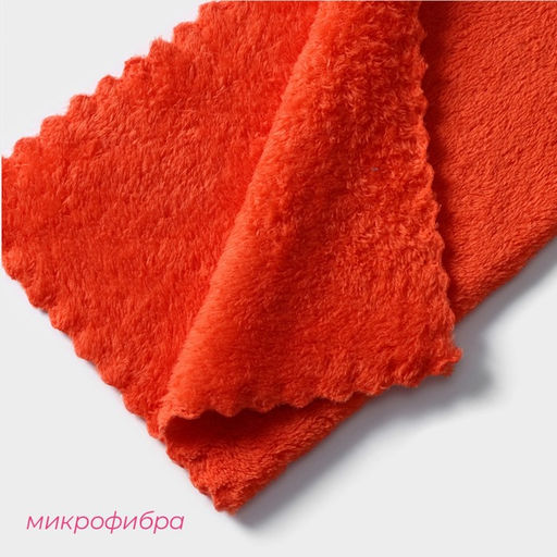 Цена за 3 шт. Салфетка для уборки Доляна, микрофибра, влаговпитывающая, 30×30 см, МИКС