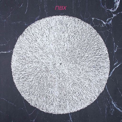 Набор салфеток сервировочных на стол Доляна Соломка, d=38 см, 4 шт, цвет светло-серый  фото 9