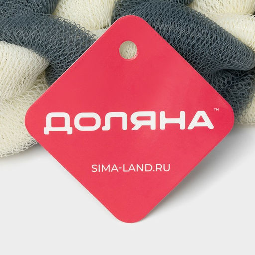 Цена за 3 шт. Мочалка для тела Доляна «Косичка», 32×5 см, 70 г, синяя