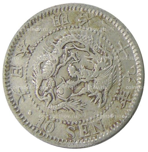 10 сен 1906 года Япония