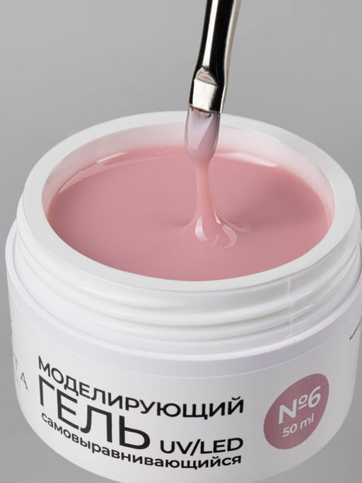 Manita Professional Гель моделирующий для ногтей №6, 50 мл